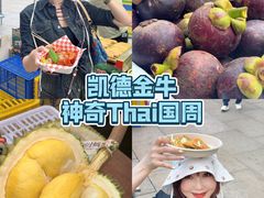-凯德广场(金牛店)