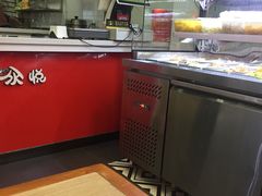 -汆悦麻辣烫·麻辣拌(皇寺店)