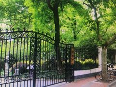 -徐家汇源景区-衡山公园