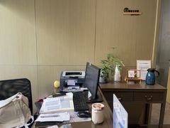 -南京君和堂中医门诊部