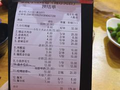-小红烤翅(傅厚岗店)