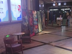 -奥斯卡国际影城(湾悦城店)