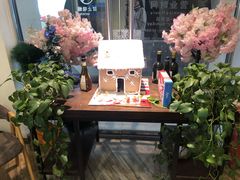 -So Lounge索兰至餐厅(蓝色港湾店)