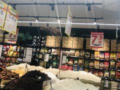 -永辉超市(郫都区爱琴海店)