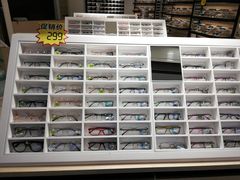 -宝岛眼镜(青岛城阳一店)