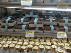 -老大昌(淮海中路店)