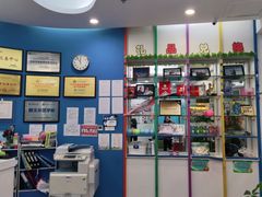 -关键词英语·青少儿·语言培训(福田区委校区)