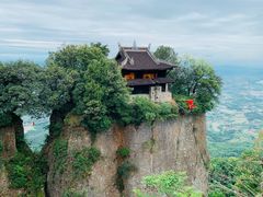 -窦圌山风景区