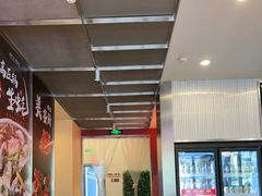 -杨氏青龙虾·羊蝎子(珠江路店)