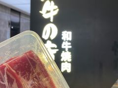 -石家庄万象城