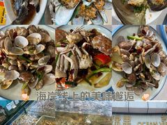 -锦里海景海鲜餐厅.三亚老字号(亚龙湾中心广场店)