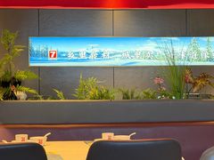 -7号院家宴.烧鸽子(门头沟店)