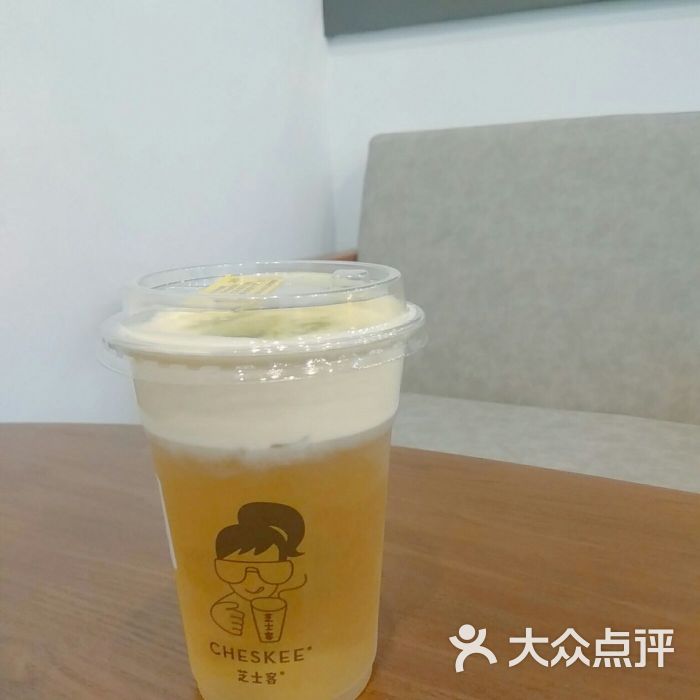 芝士茉香绿茶