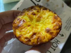 深烘蛋塔-HOT CRUSH趁热集合·现烤面包(环球港店)