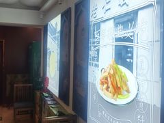 -老仁义·清真菜(太古街店)