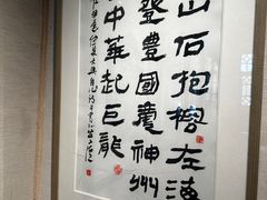 -乌山风景区