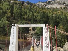 -可可托海景区