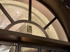 -造精酿餐厅