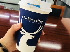 拿铁-luckincoffee瑞幸咖啡(冠福大厦店)