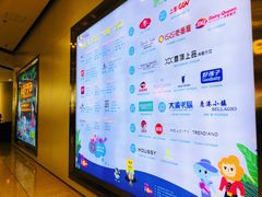 -百盛(莘庄店)