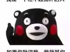 -爱达乐面包生日蛋糕(郫县时代天街店)