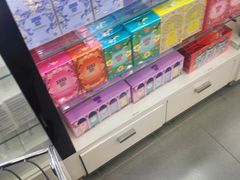 -日上免税店(三径路t3店)