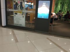 门面-麦当劳(武商建二店)