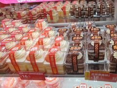 -味多美蛋糕(亚非大厦店)
