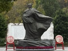 -白帝城·瞿塘峡景区