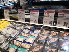 零售区-盒马鲜生(皇庭广场店)
