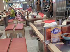 -河南前程·羊肉汤·烧烤(总店)