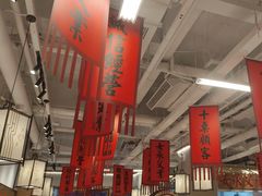 -赵美丽重庆火锅(西安直营总店)
