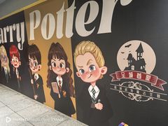 -谜盒子奇幻密室(南屏店)