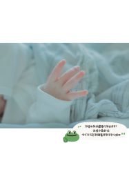 -baby bella小贝拉母婴护理中心(杭州凯宾斯基店)
