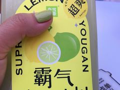-奈雪的茶(大悦城店)