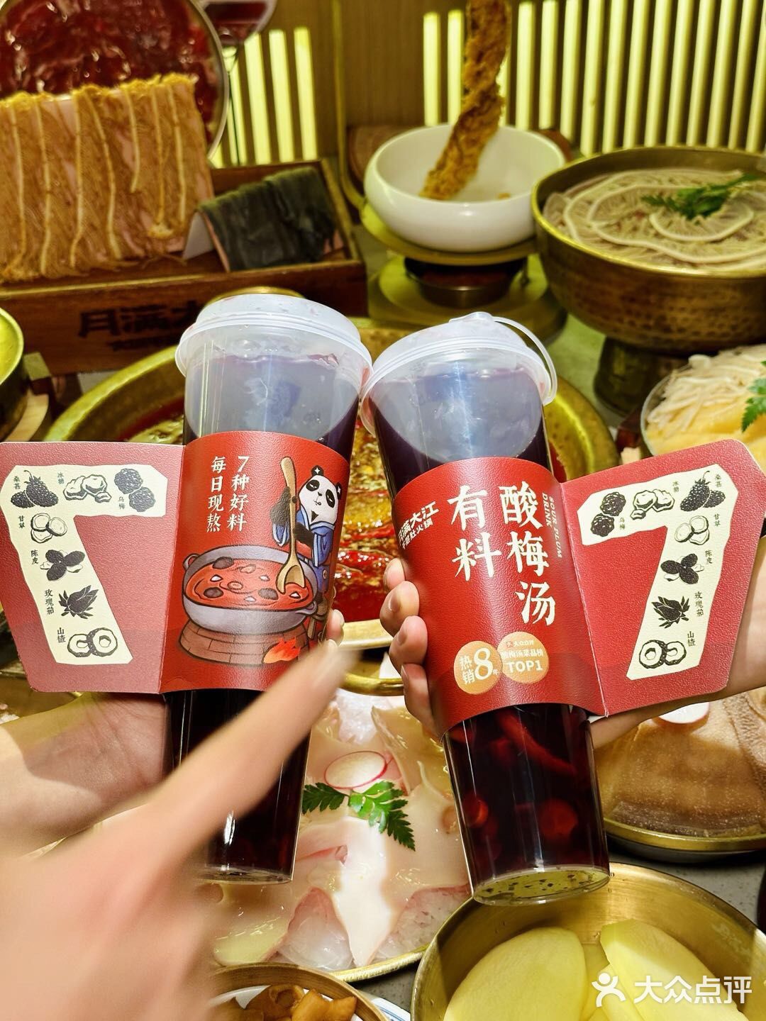 拜托，成都吃火锅可不能错过
