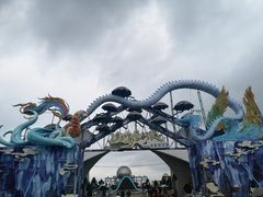-长影世纪城