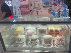 -DQ·蛋糕·冰淇淋(鸿坤店)