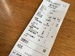 -悠航SLOWBOAT(三里屯店)