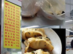 -玉华饮食店(茅台路店)