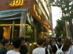 -401餐厅(弘大店)