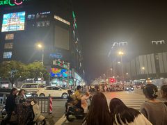 -天虹购物中心(石路店)
