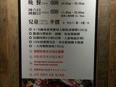 -新马辣经典麻辣锅(昆明店)(昆明店)(昆明店)