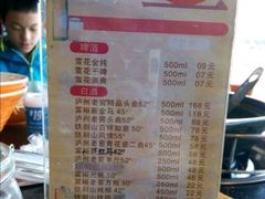 -刘一锅筋头巴脑(凌空二街店)