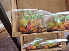 -三亚海棠湾万丽度假酒店