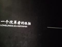 -张之洞与武汉博物馆