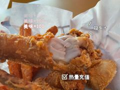 -胖老爹美式炸鸡(远洋旗舰店)