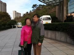 -大榭国际大酒店