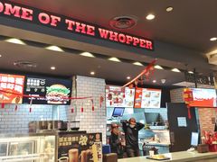 -汉堡王(天津鲁能店)