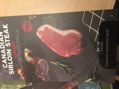 -新石器烤肉(无锡万象城店)